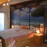 ゲストハウス Gaestehaus Regina ルーラ